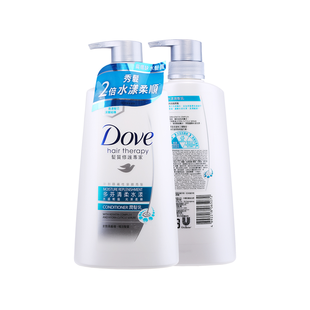 dove/多芬 日常损伤洗发水700ml 护发精华素400ml x2 900x900